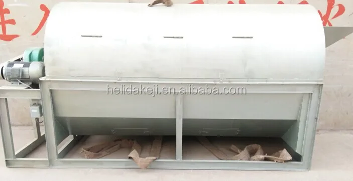 Pigeon polishing machine