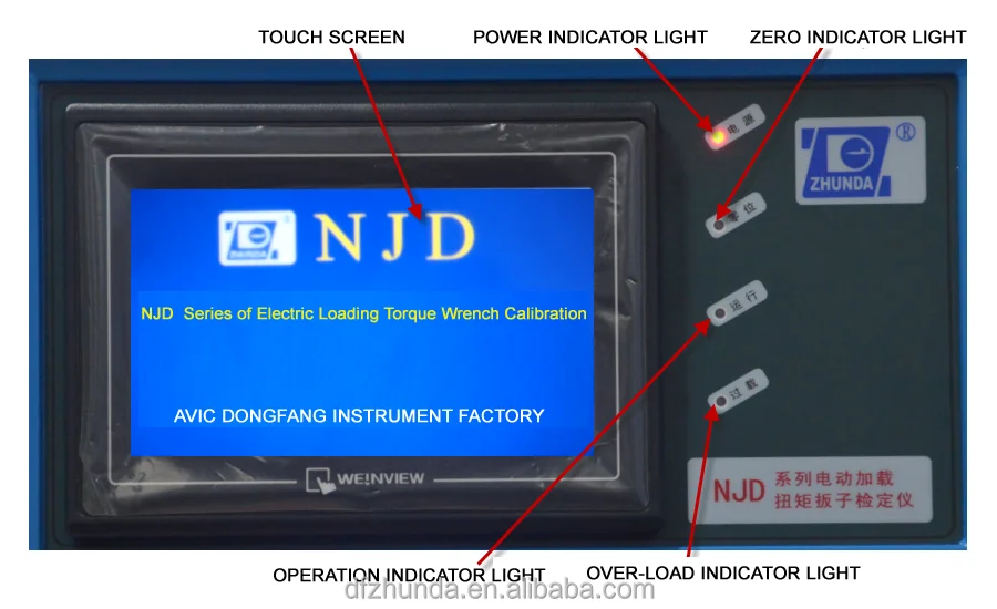 Electric Loading Torque Wrench Calibrator Measuring and Analysis Instruments Testing Equipment