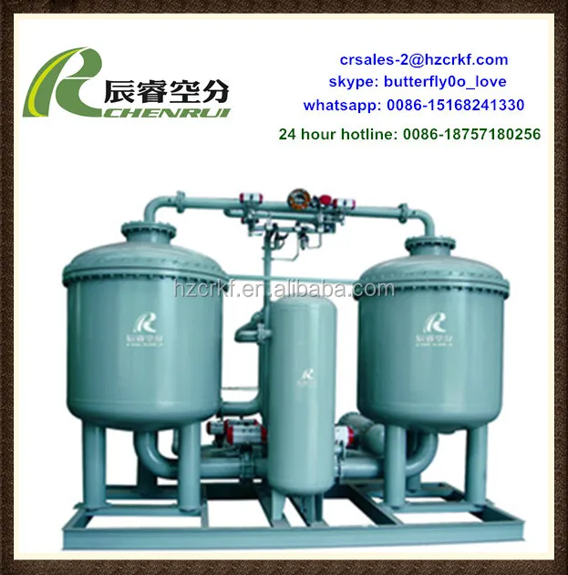 Medical care oxygen generator