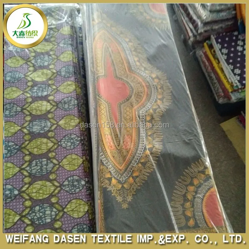 African Fabrics Wholesale 100% Cotton Fabric African Wax Prints Fabric china supplier weifang