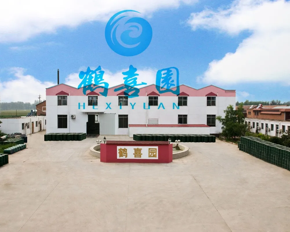 
Soybean lecithin refined soya oil 