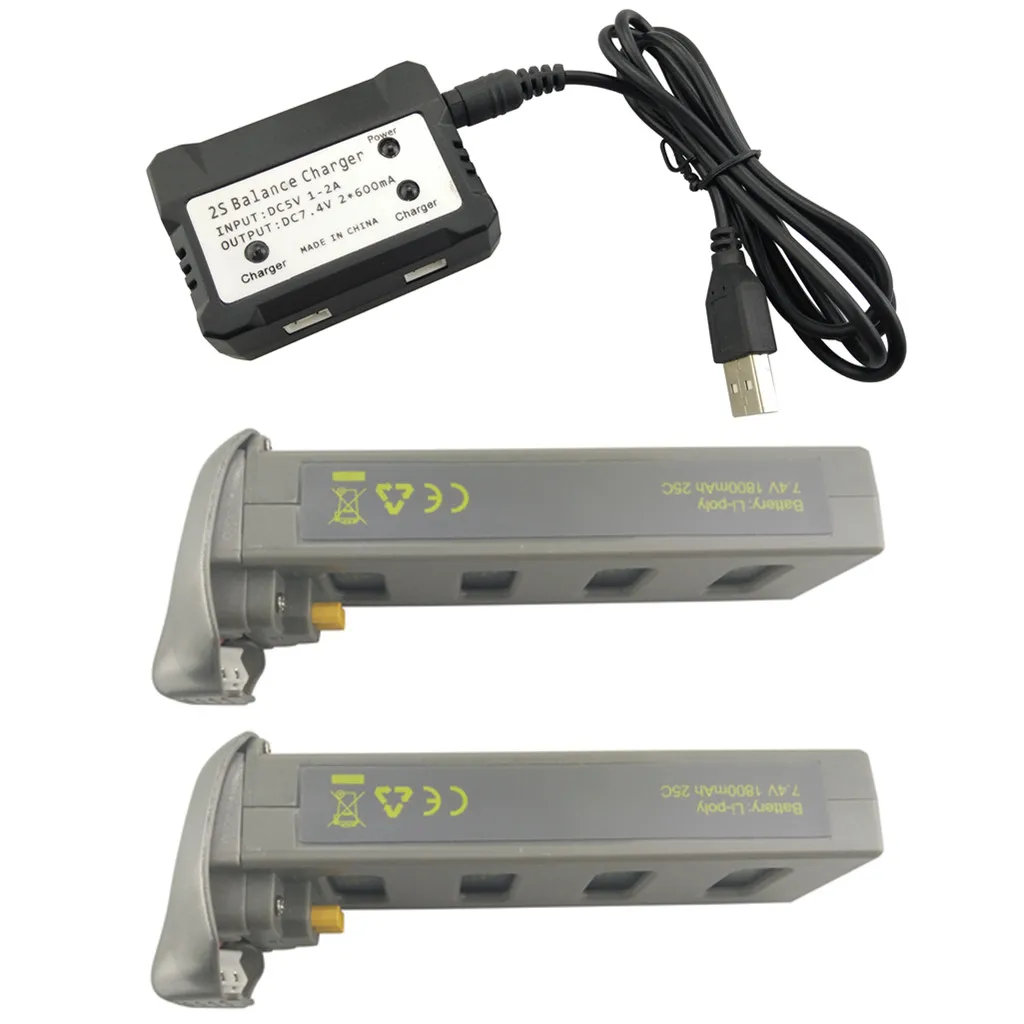 2PCS 7.4V 1800mah lithium battery with 2 in 1 charger for MJX B2SE D80 GPS aerial four-axis aircraft spare parts drone