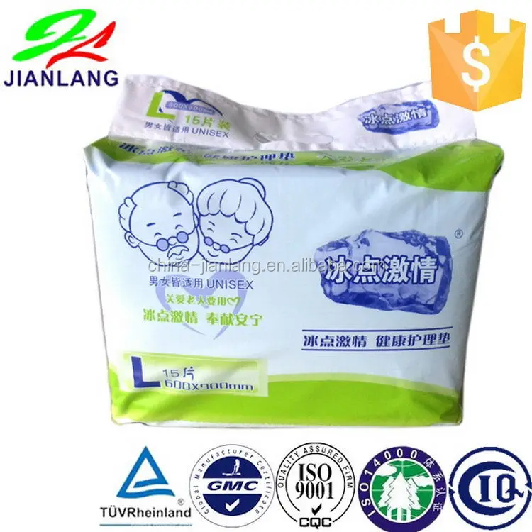 Quality hotsell disposable absorbent breast nursing pads