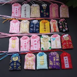 Japanese amulet Blessing bag for study  health connection love wealth fortune guard personality decoration Custom Omamori