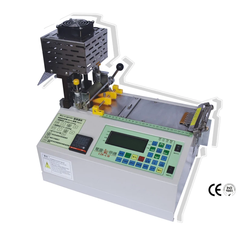 M3 автоматической резки ремень машины