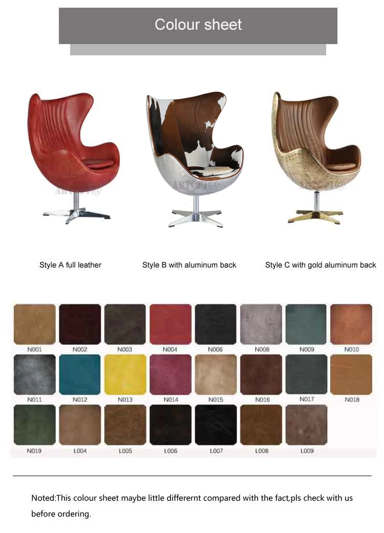 High grade design living room furniture high back leisure chair vintage hotel egg chair