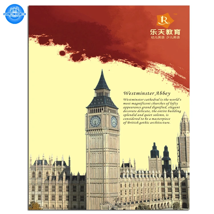 Services Good Omens Poster & Paperboard Poster Printer Hb7a Custom Size Accepted Paper Your Own Poster Printing Offset Printing