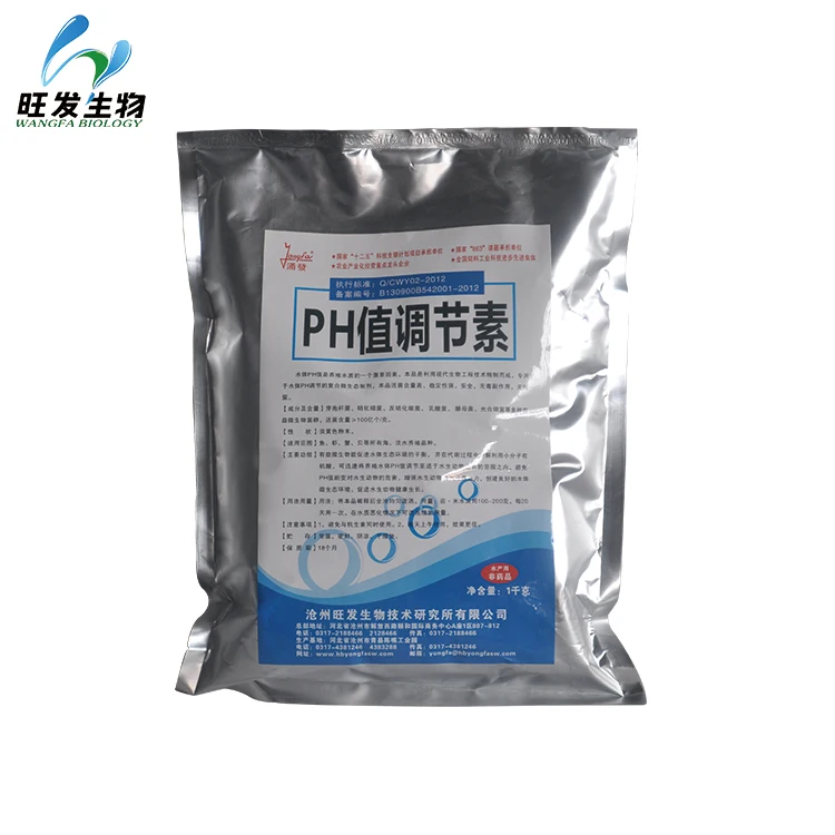 
beneficial microbes powder for adjusting the PH value of aquaculture pond water 