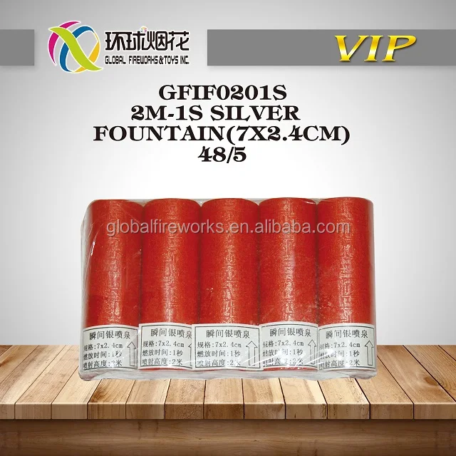 GFIF0201S 2m-Islver Cold Stage Ice Fountain(Od:2.4xh7cm) Un0336 1.4g Liuyang Party Stage Fireworks Smokeless&No Smell