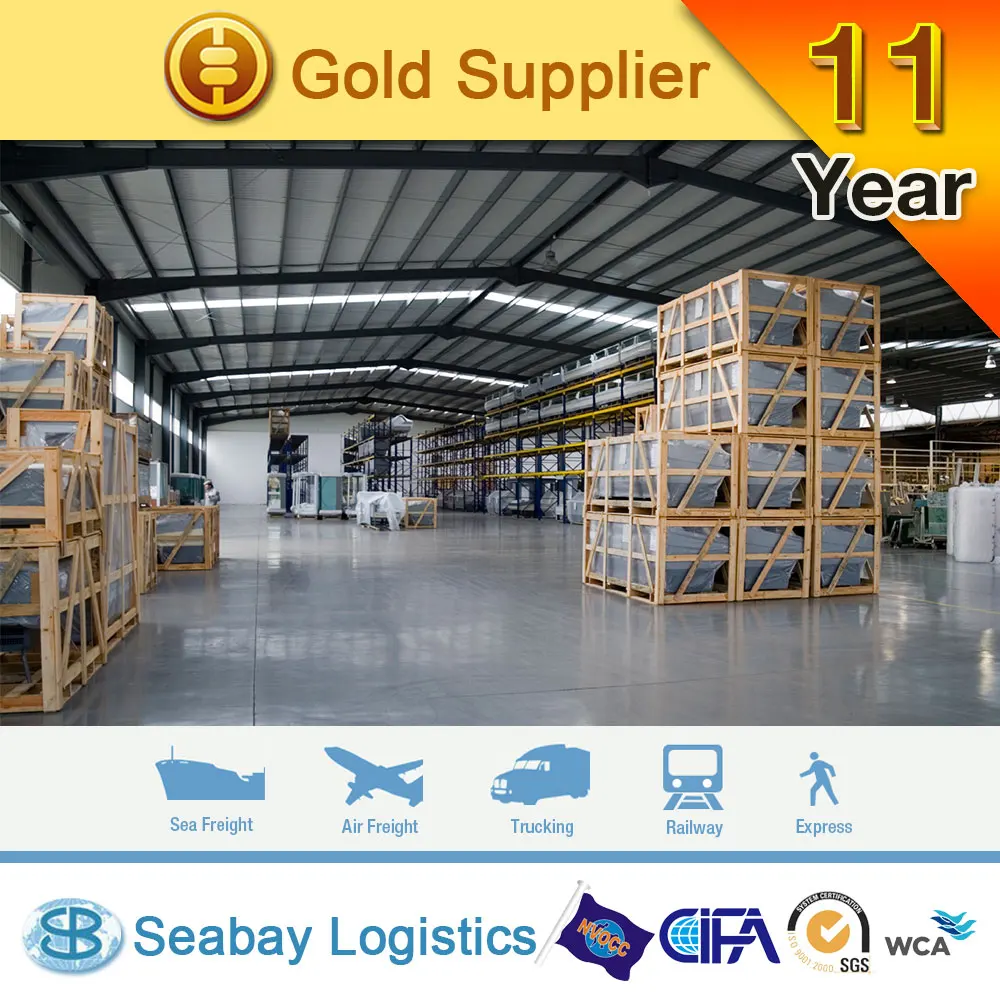 
 Китайская консолидация услуг хранения и транспортировки  