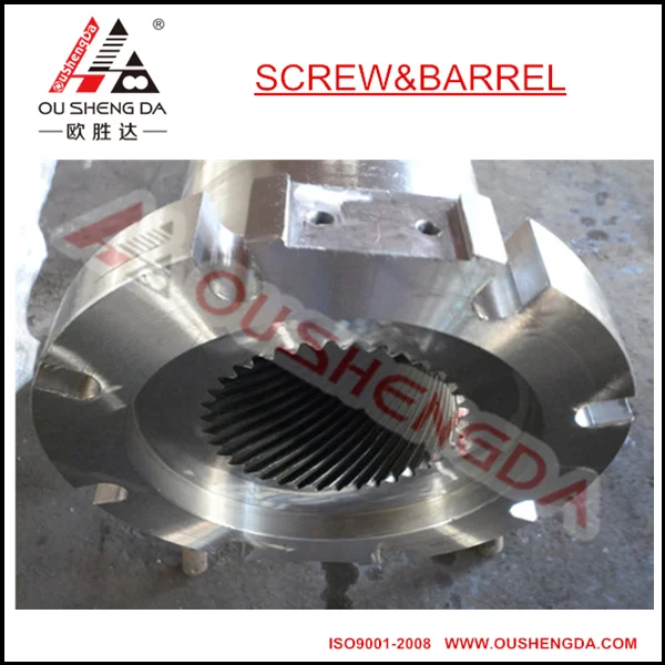 screw barrel for composite plastic planetary/ planet screw and barrel