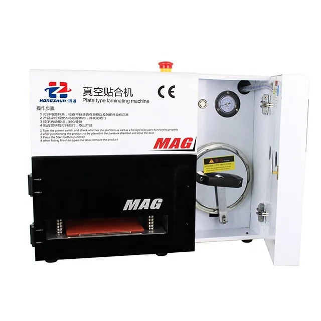 Hongzhun A+ MAG Vacuum Laminating Machine with Built in Pump OCA Laminator and Bubble Remover Machine