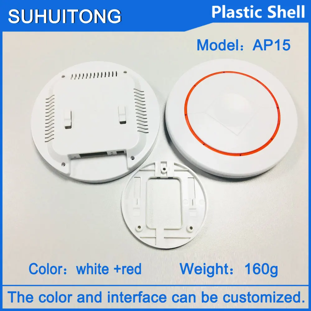 Smart Home Ceiling AP wireless router AP communication device and ceiling wireless network bridge plastic shell
