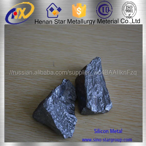 silicon metal 553 металлический кремний 553/441