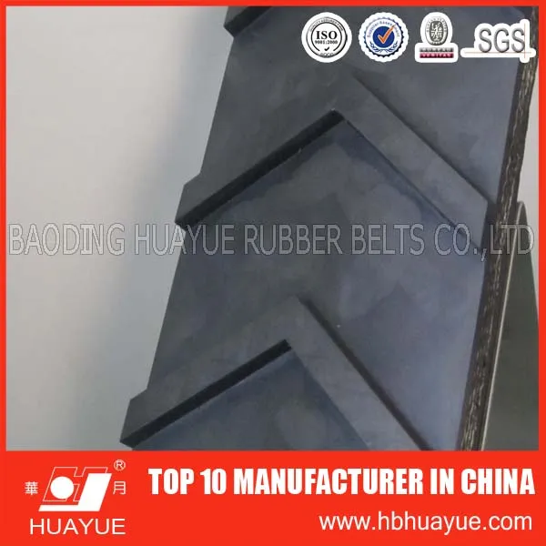 шеврона резиновой конвейерной ленты