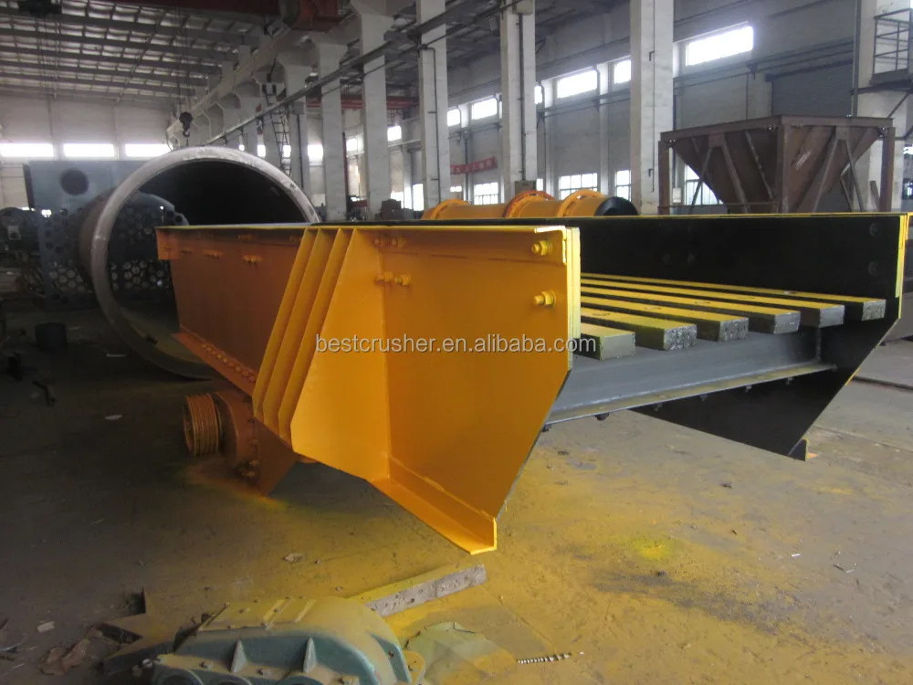 Вибрационный питатель