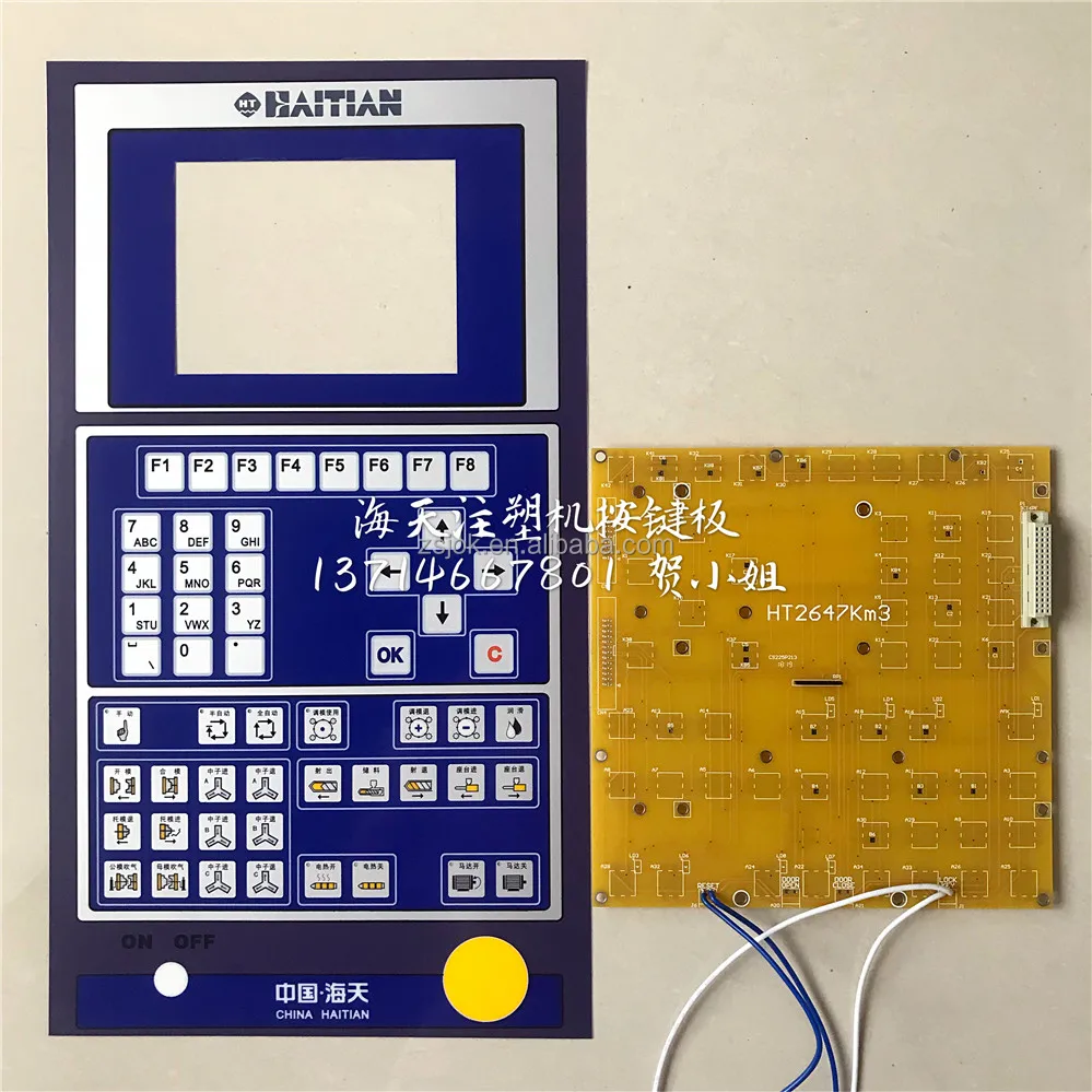 Клавиатура HT2647KM2 HT2647KM3 для машин для литья под давлением в Гаити, клавиатура системы управления TECH1 TECH2 AK628 Q7 Q8