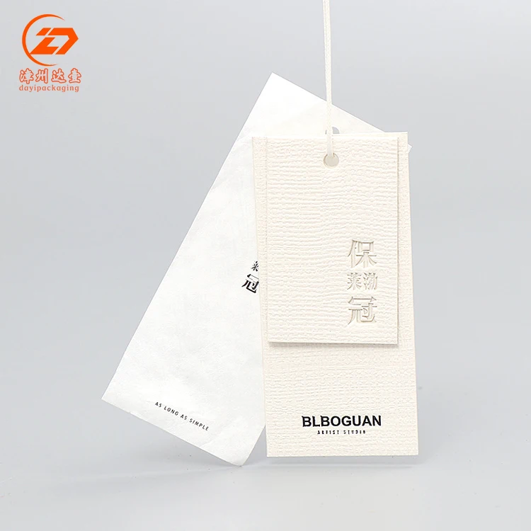 High Quality Custom Full Size And Printing Company Name Paper Bags With String Ribbon
