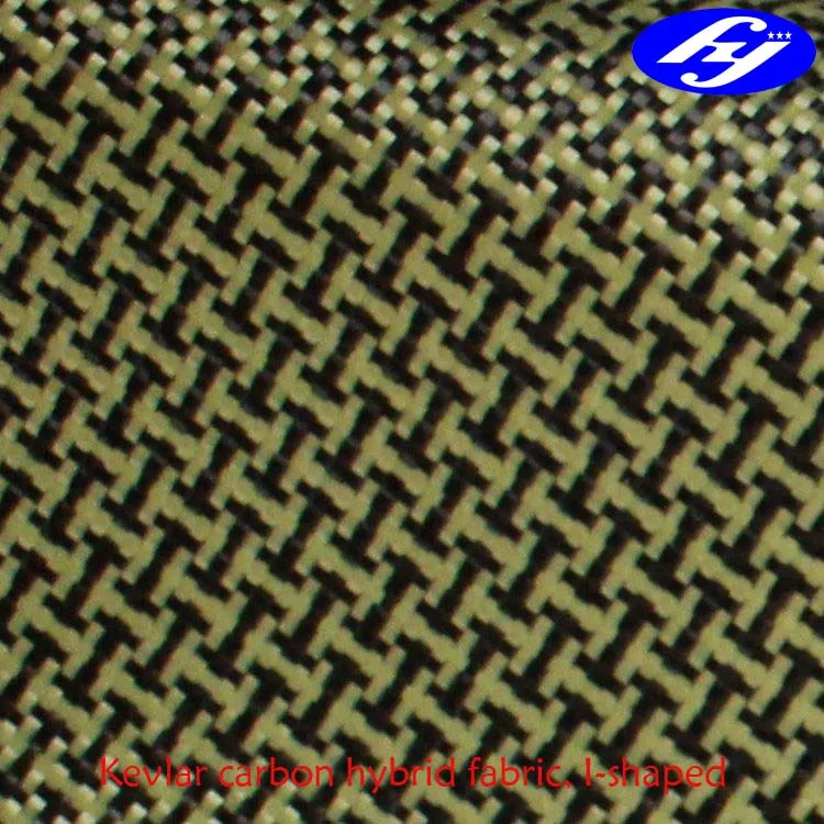 200g/m2 I-shape Kevlar carbon hybrid fabric/cloth/rolling