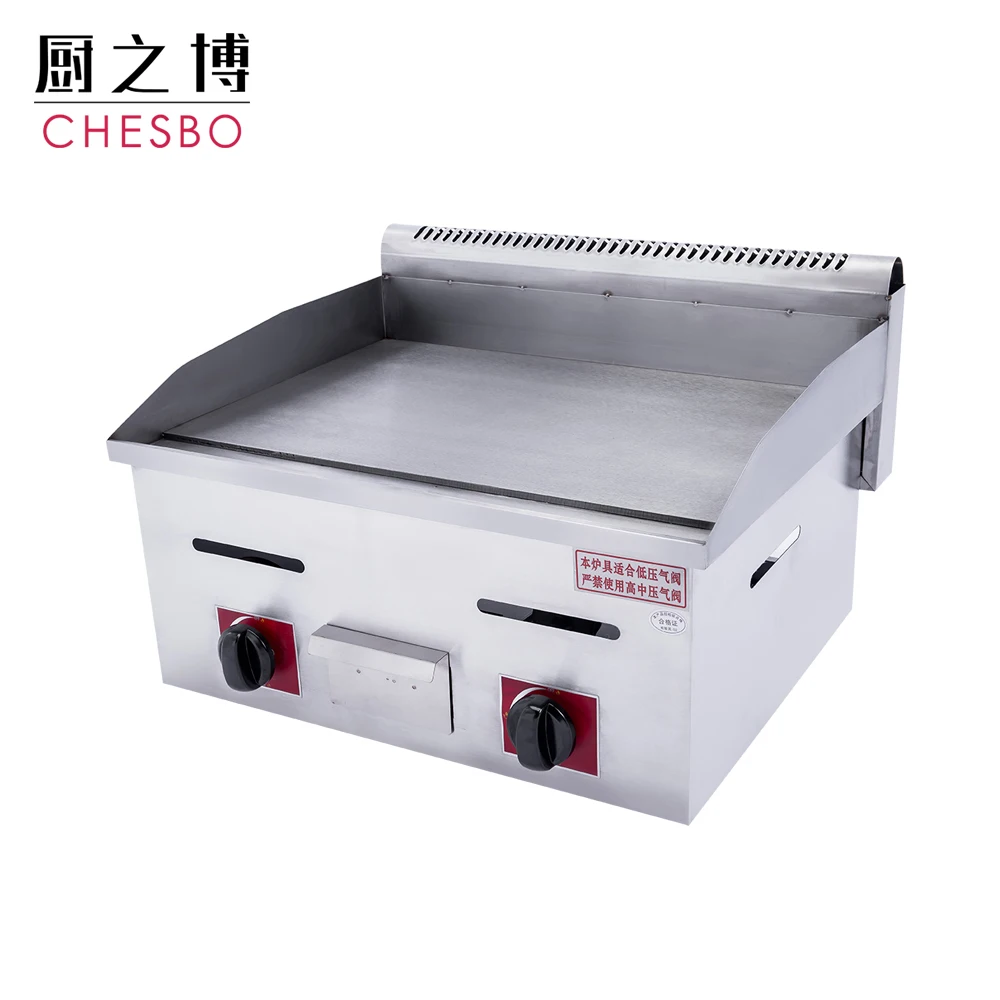 Catering Use Kitchen Cook Table top commercial Jumbo Thicken Stainless Steel Plate Gas Griddle for Restaurant