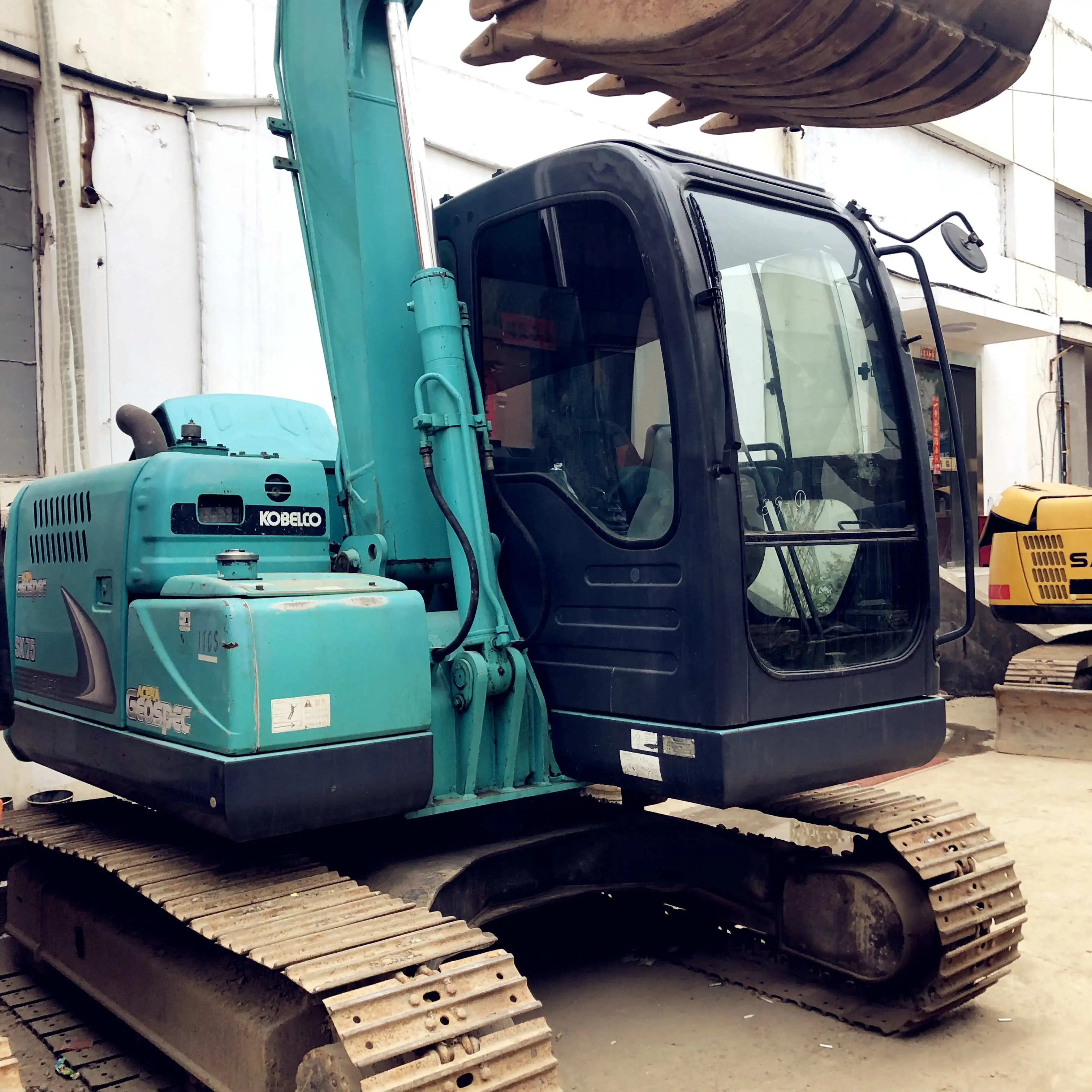 kobelco SK75 used excavator for sale