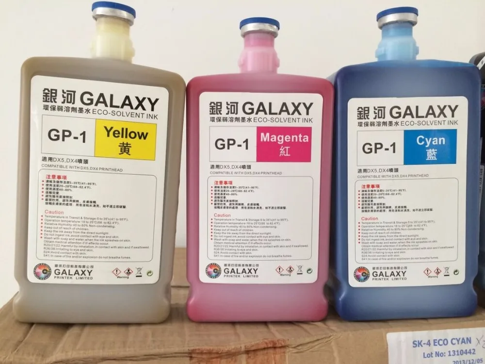 GP-1 eco solvent ink