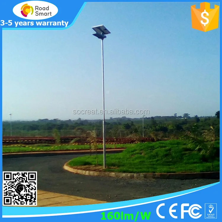 
china supplier solar led street light 60w 50w 40w 30w 20w integrated solar street light microwave motion sensor solar path light 