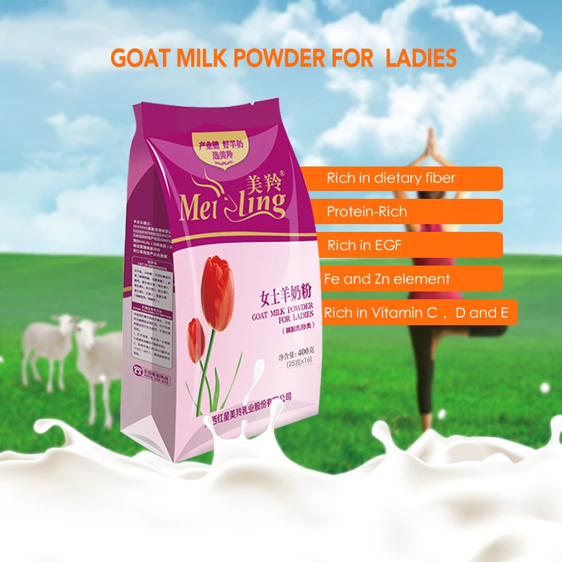 Meiling full cream goat milk powder for ladies  lady milk  400g