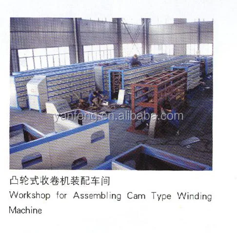 100% recycled PP/HDPE flat yarn extruder machinery for woven bag production line