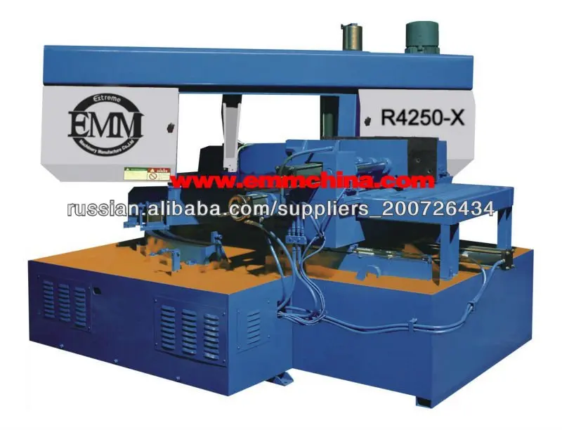 R4250 portable band saw
