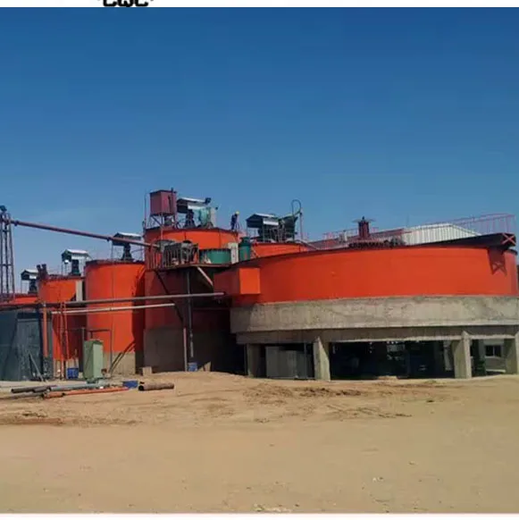 
Energy Saving Agitation Leaching Tank For Mineral Ores CIL Plant EPC/turnkey project 