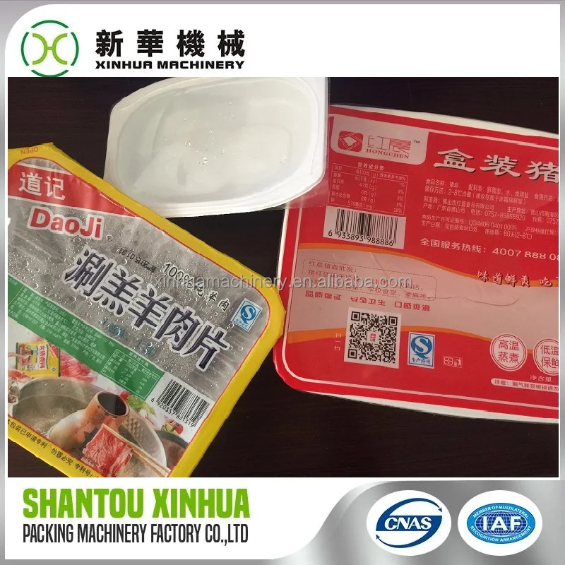 
Competitive cup chain making machine With Good Quality 