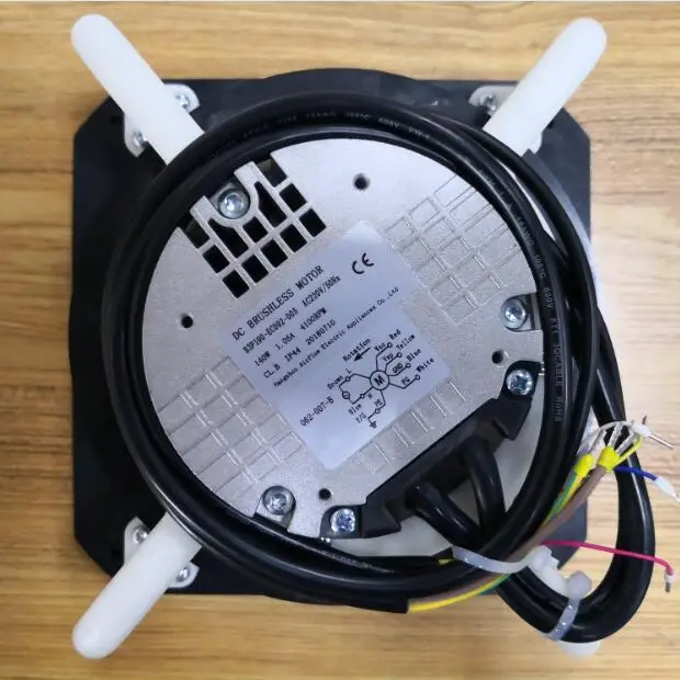 EC 190 MM Square Panel Centrifugal Fan