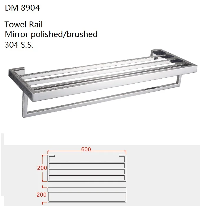 Manufacturers customisable DOMO No punching towel rack mounting hardware