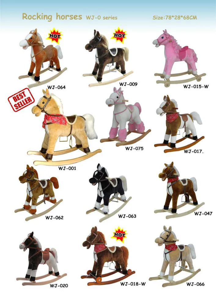 71*30*54cm EN71 lovely customized stuffed plush children rocking horse series toy with wooden base&music