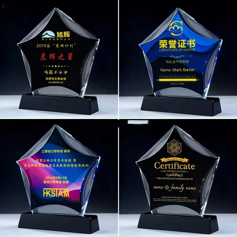 Good Selling Corporate Multi Frame Original Designed Crystal Trophy Glass Trophies Awards