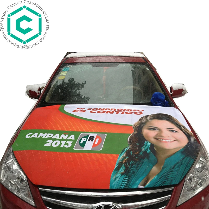 2014 Hot Sales car engine hood cover for Brazil World Cup