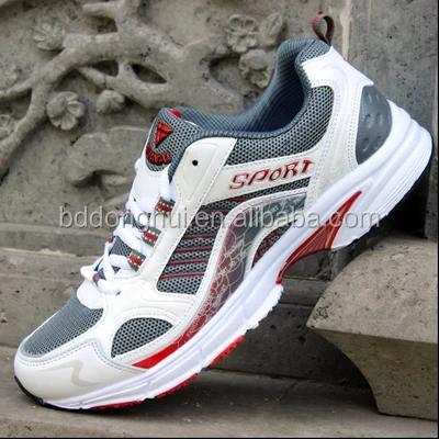 
Crochet flash tennis bedroom boots shoes 