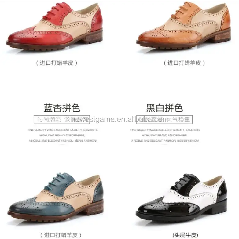 
ladies high-end brand Vintage gladiator genuine leather shoes Brock carving women leather shoes 