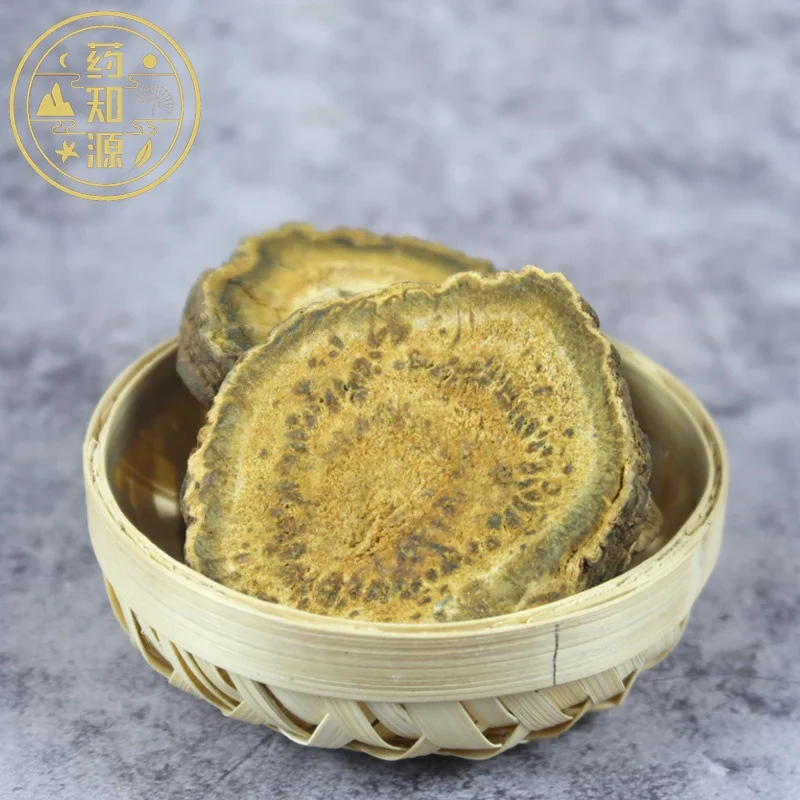 Da Huang Salable High Quality Natural Raw  Dried Chinese Rhubarb