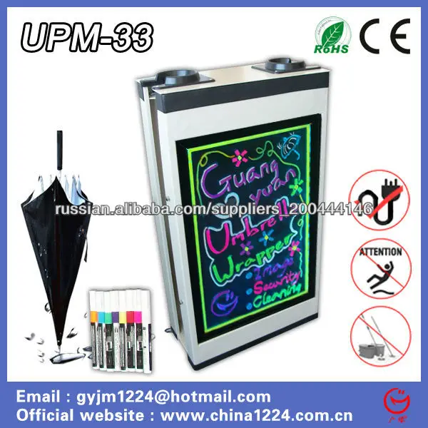 2014 new product wet umbrella magnetic floor packing machine