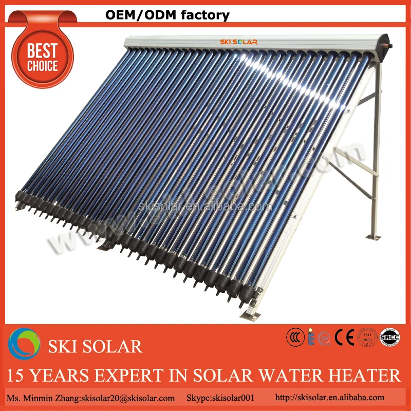 
parabolic solar concentrator 