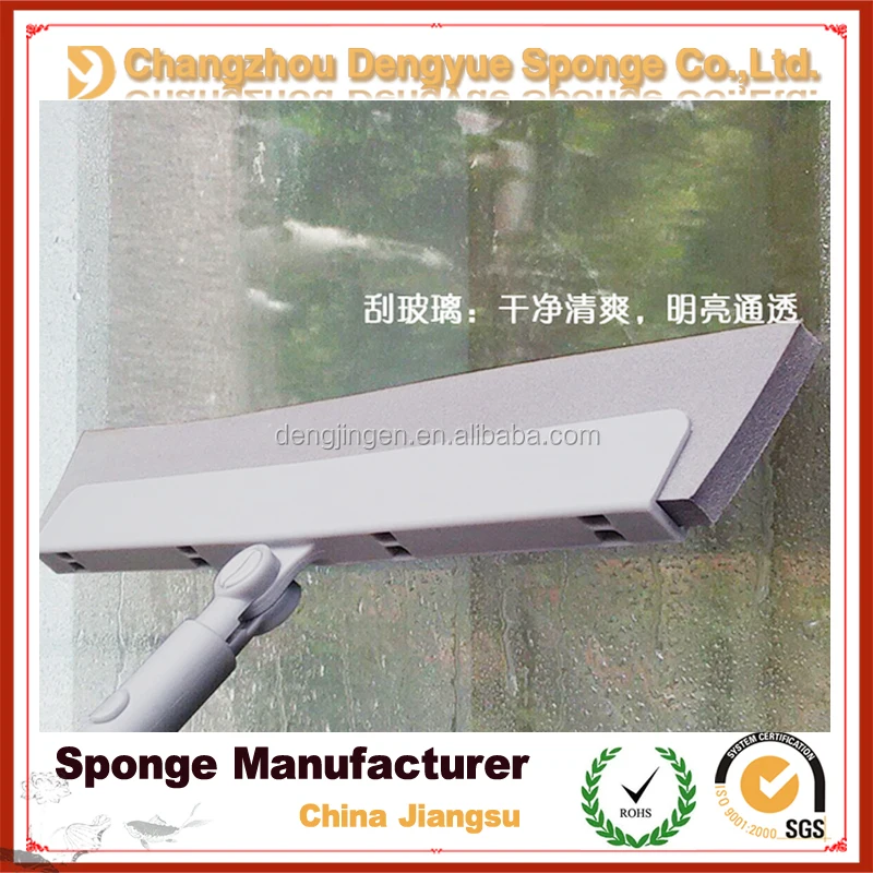 Waterproof construction sites EVA floor cleaning foam rubber squeegee brush