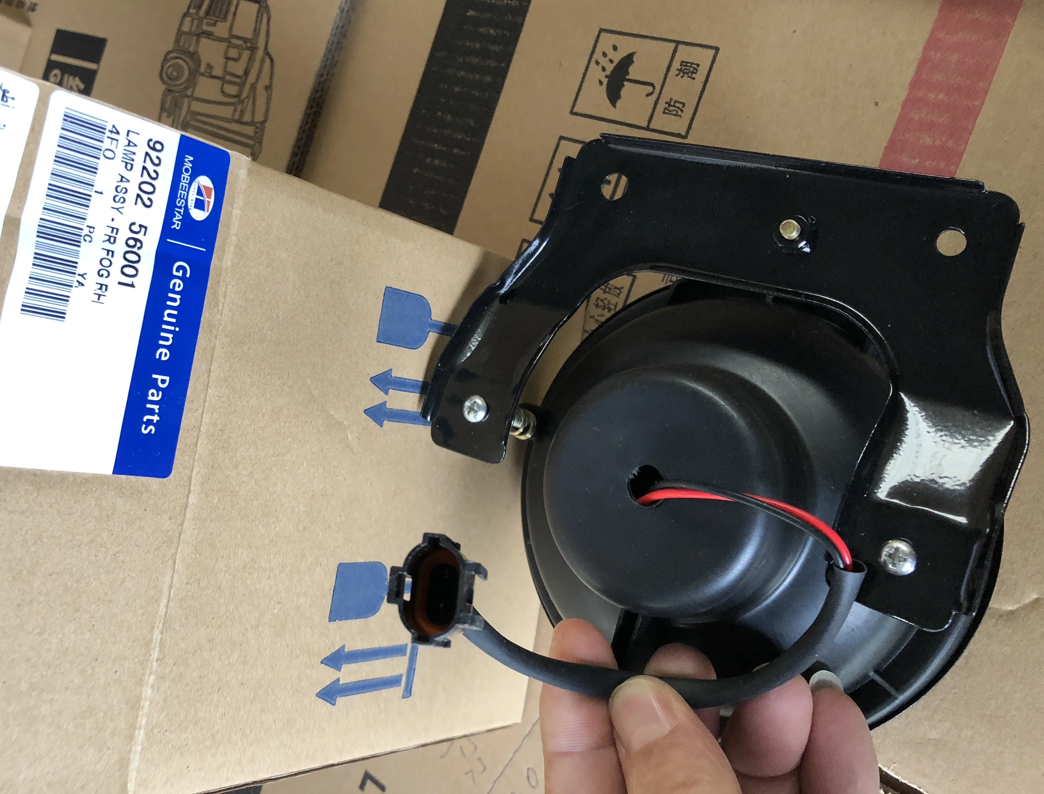 For Hyundai ACCENT/HD65 FOG LAMP OEM 92202-56001