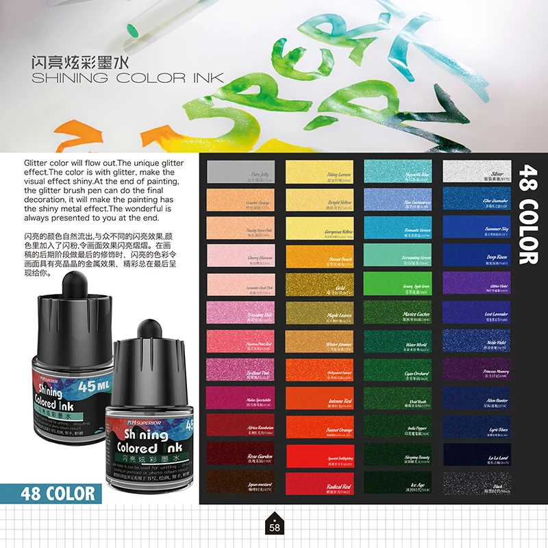 Superior new product water based glitter shinning refilled ink with dropper bottle use for drawing can fill into the brush