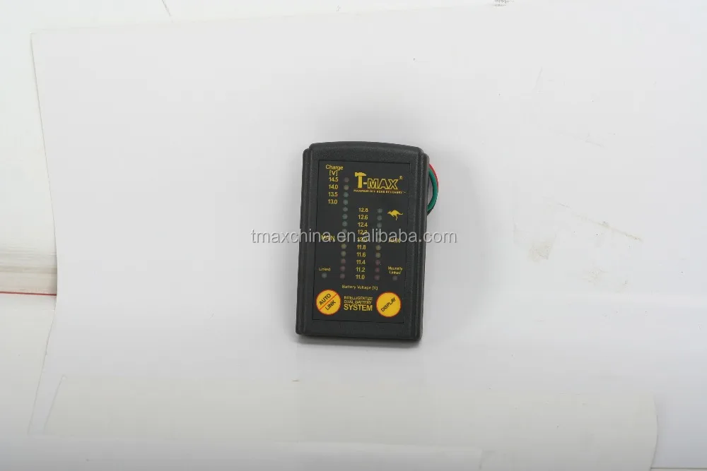 T-Max Dual Battery System