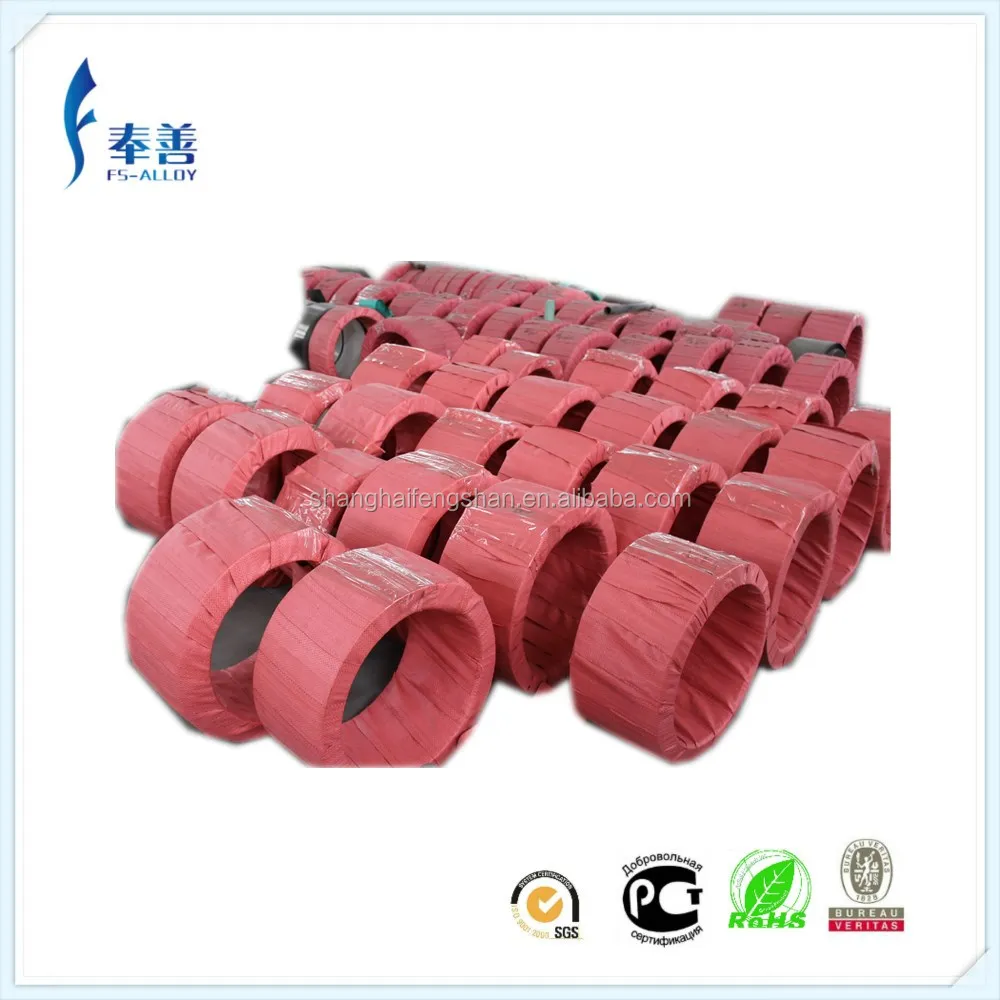 nicrome wire alloy wire cr25ni20 chrome nickel wire resistance