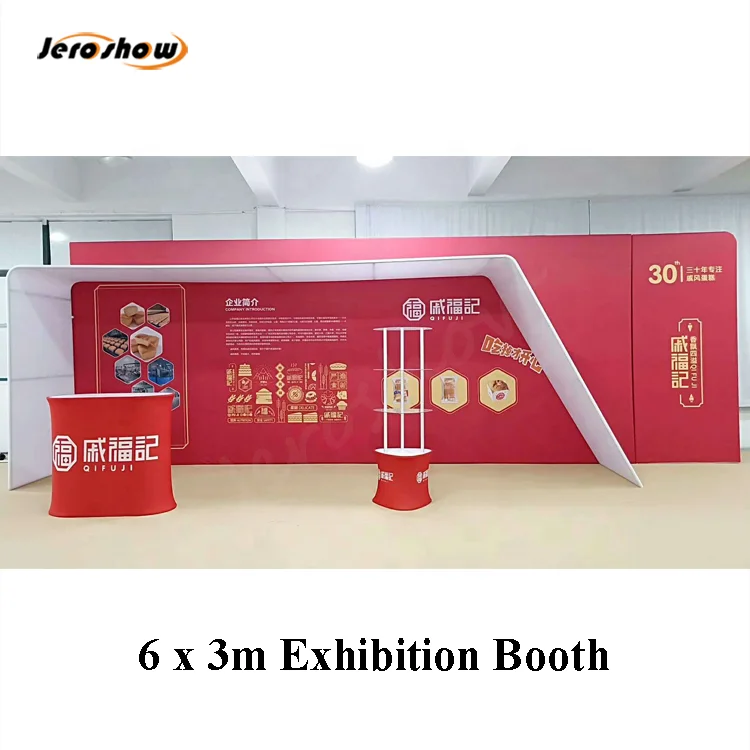 
Tension fabric trade show expo booth display 10x20 