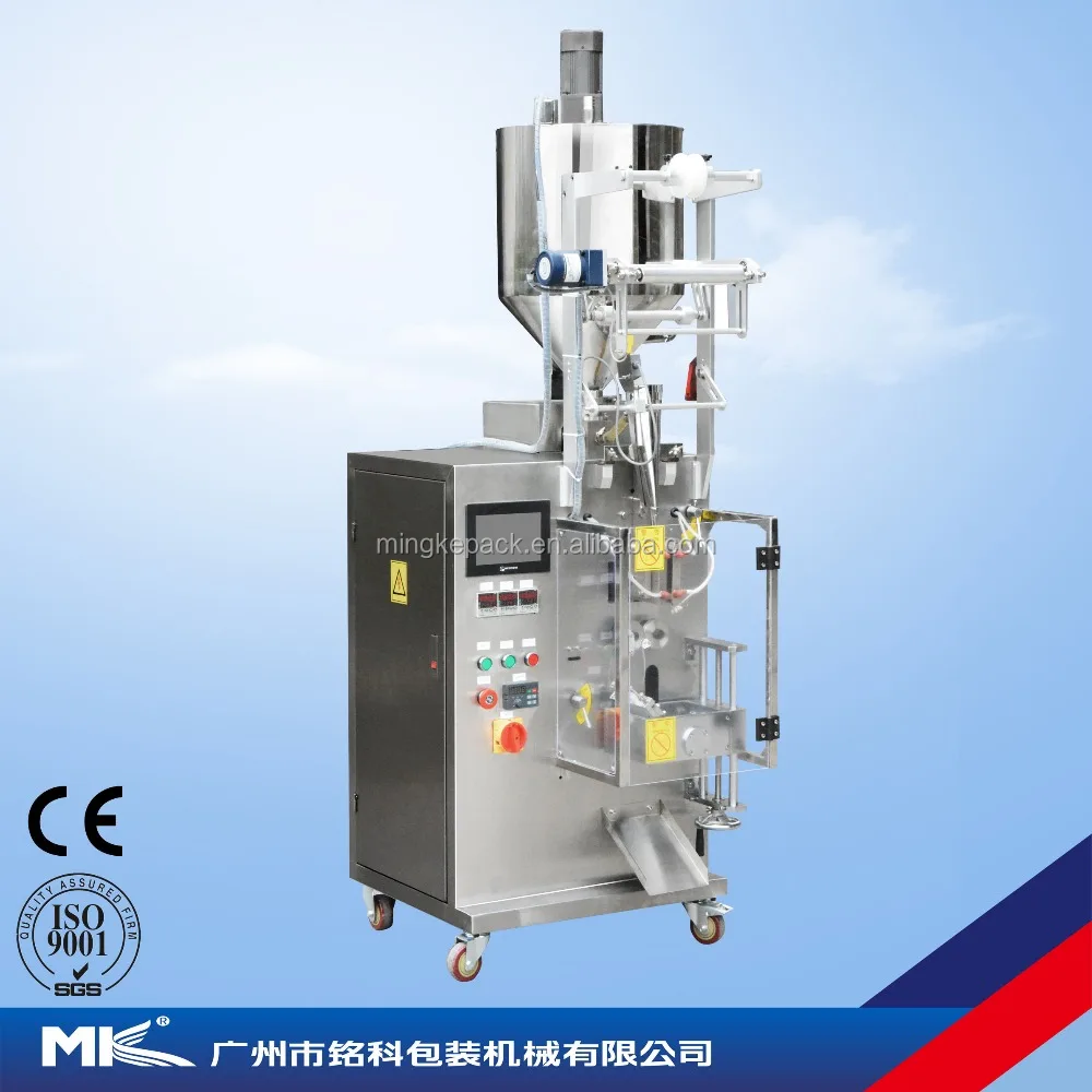 Small Business Automatic Small Liquid Bag Shampoo Packing Machine