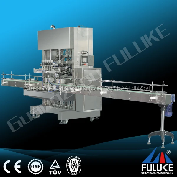 200-500L машина промышленные ленты блендер миксер